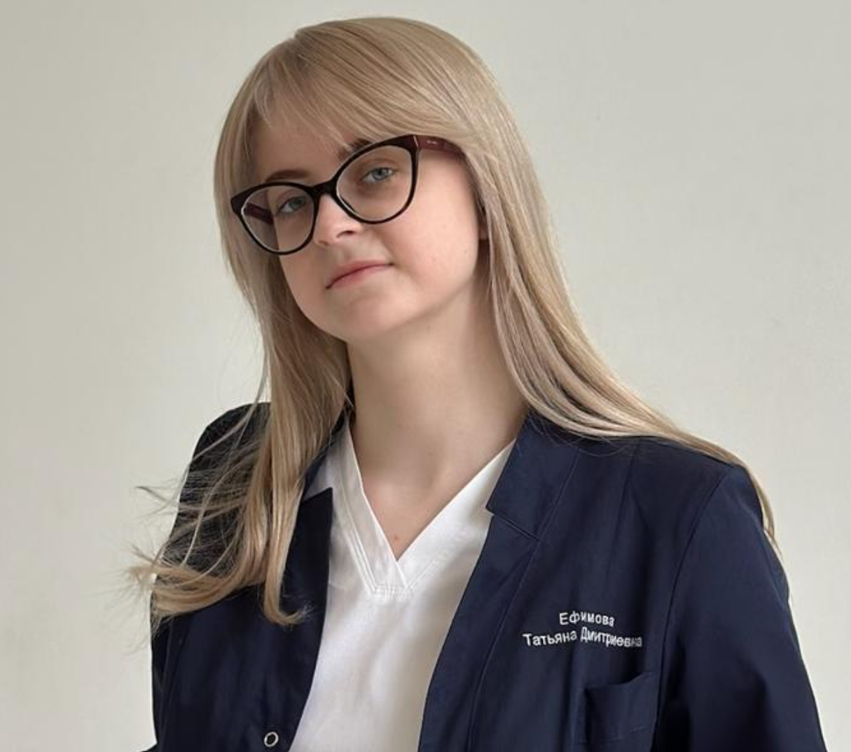 Ефимова Татьяна Дмитриевна 